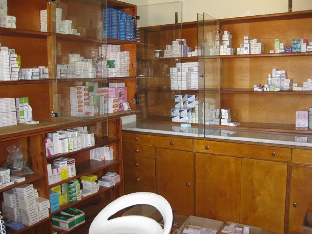 φάρμακα σταλμένα από την Ελλάδα.JPG